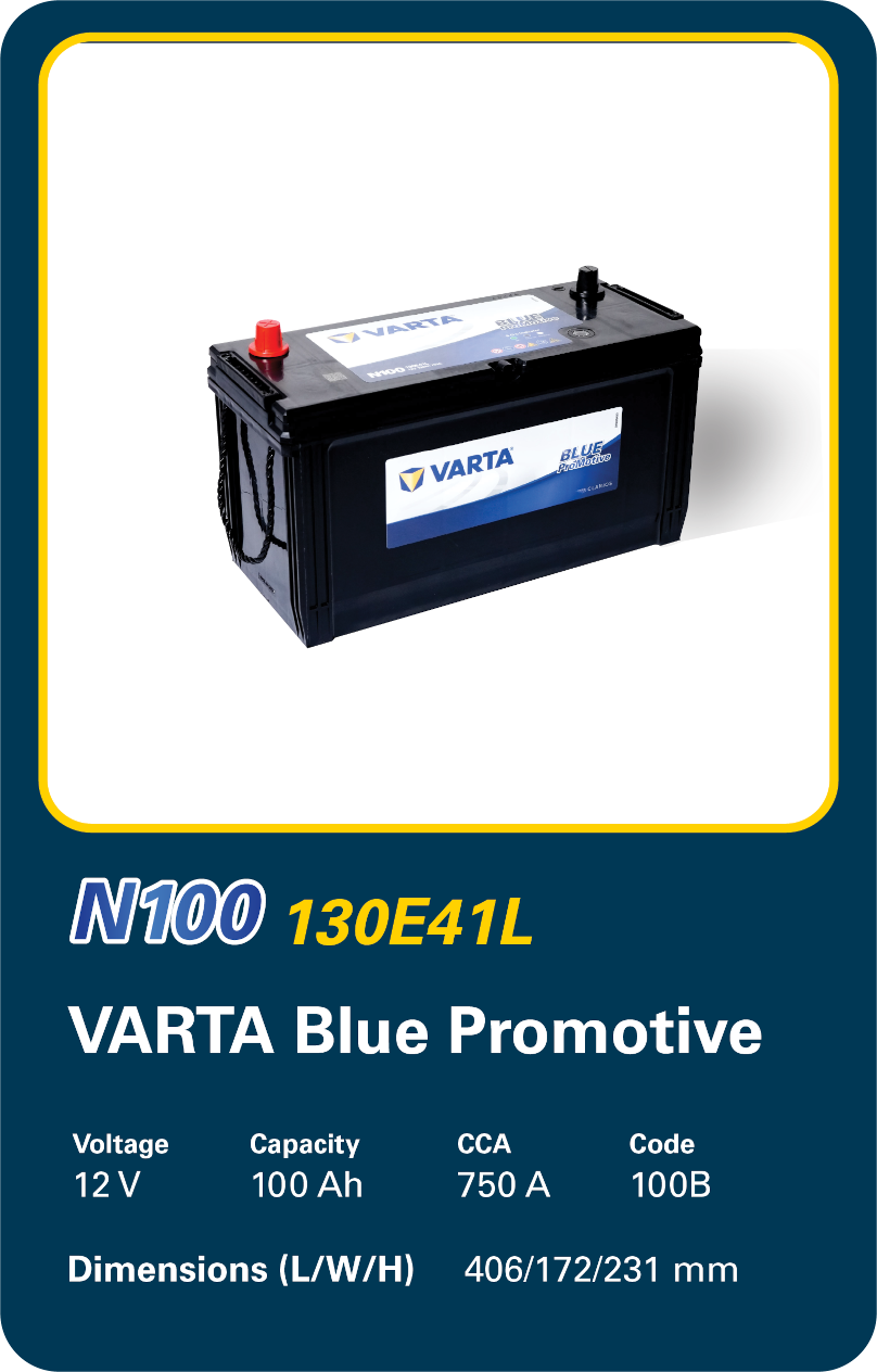 N100 - 130E41L